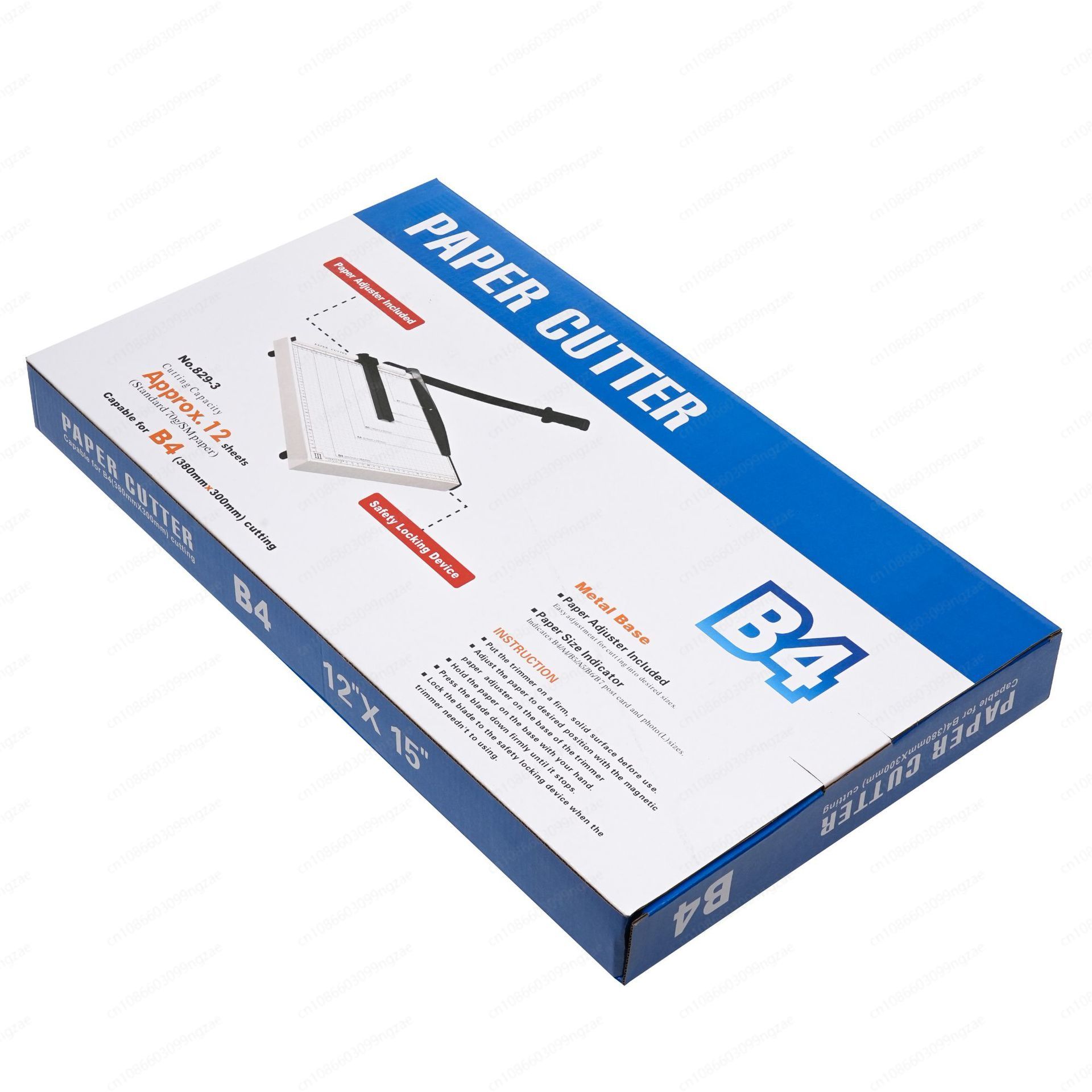 Paper Cutting Guillotine - Factory Wholesale B4 Guillotine Paper Cutter,