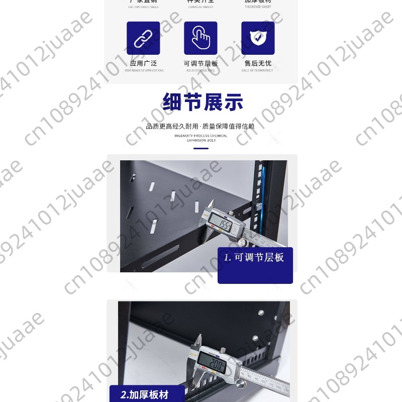 Server Rack Shelf - 18U Simple Open Network Cabinet 2mm
