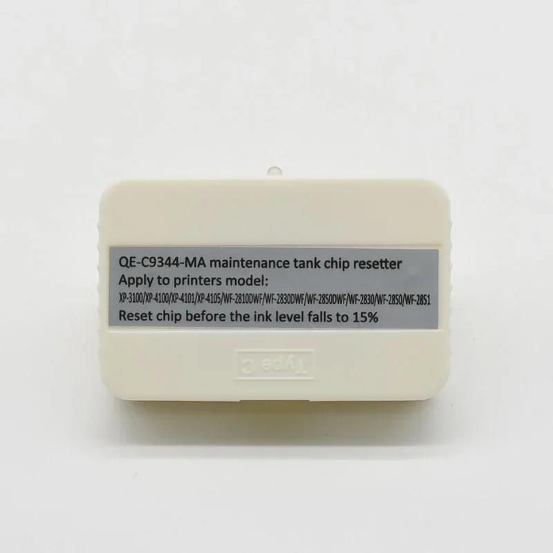 C9344 Maintenance Box Tank Chi - Office Xp review and price