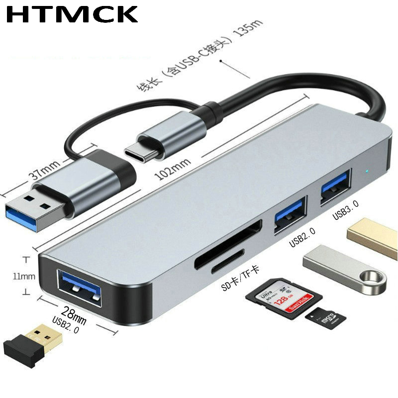 8 in 2 USB C Hub Multi Port Do - Office Xp review and price
