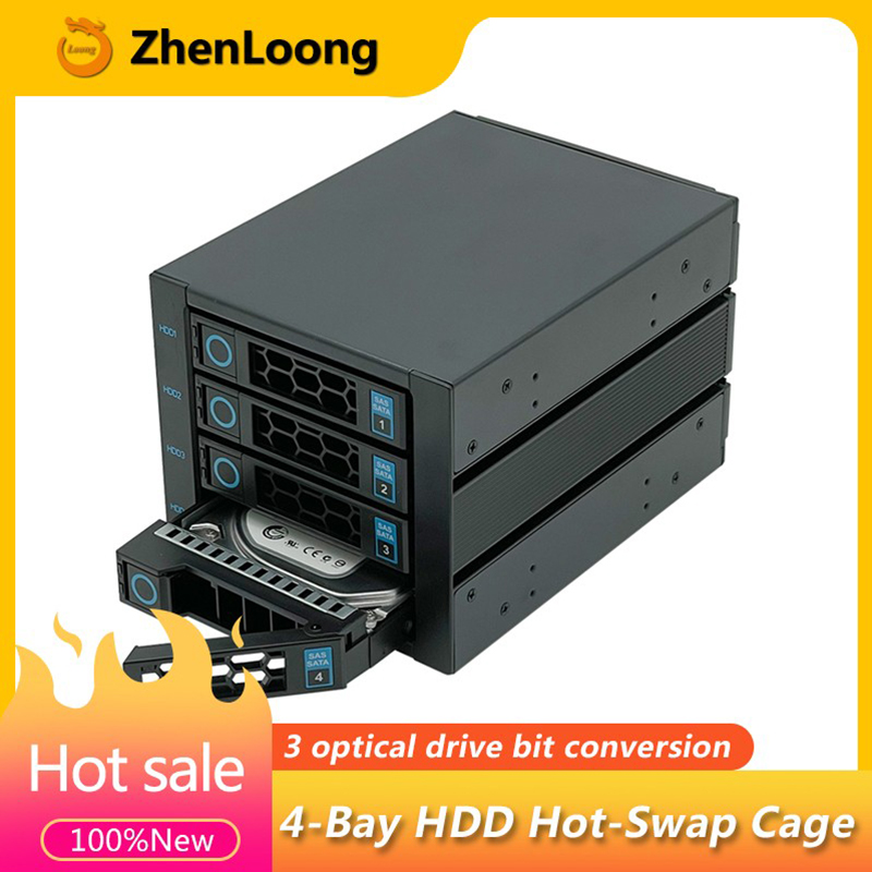 4-Bay Hot Swap Hard Disk Cage  - Server Rack Shelf review and price