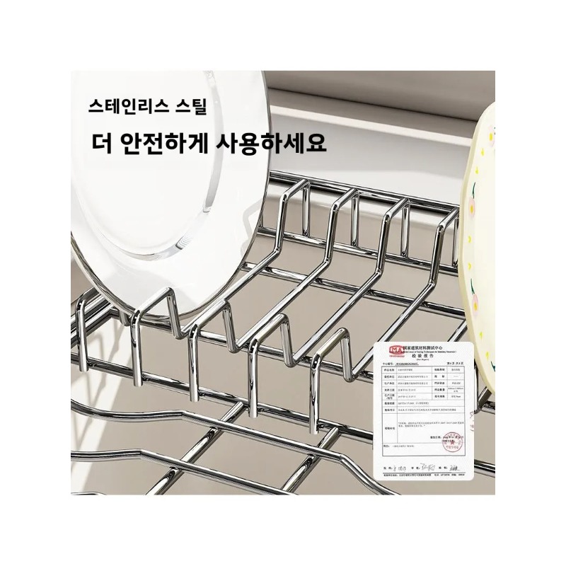 Expandable Stainless Steel Dis - Server Rack Shelf review and price