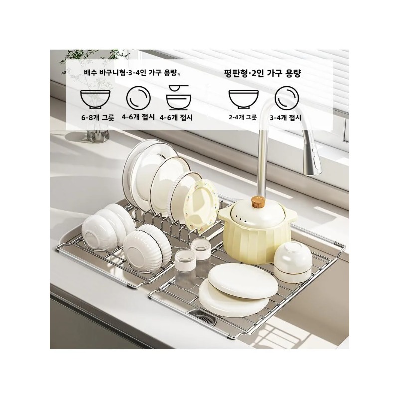Expandable Stainless Steel Dis - Server Rack Shelf review and price